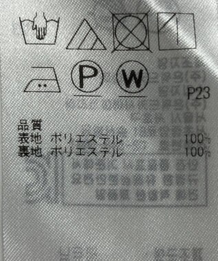 ONWARD Reuse Park 【23区】パンツ春夏 グレー