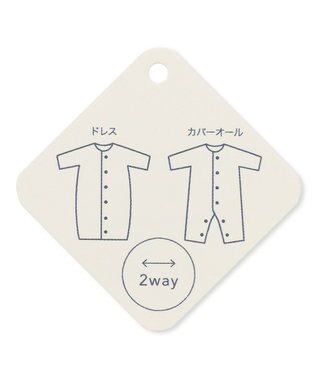 組曲 KIDS 【70㎝】デイジー ロンパース ピンク系5