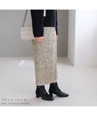 Pointer 本革スエードコンビショートブーツ ブラック(コンビ)