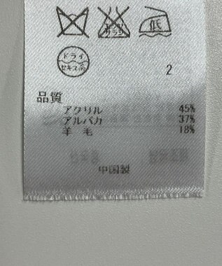 ONWARD Reuse Park 【23区】ニット秋冬 ピンク