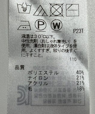 ONWARD Reuse Park 【UNFILO】ニット秋冬 イエロー