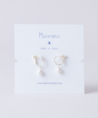 Pisceans 2wayドロップパールフープイヤリング マットシルバー