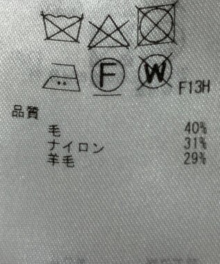 ONWARD Reuse Park 【23区】ニット秋冬 ブラウン