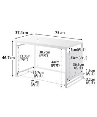 tower スチールパネル付きレンジラック タワー W75 ホワイト ホワイト