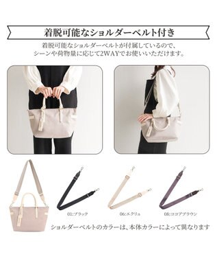 ACE BAGS & LUGGAGE Jewelna Rose グレタ ナイロントートバッグ 小 16180 ジュエルナローズ エクリュ