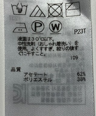 ONWARD Reuse Park 【ICB】ニット春夏 グレー