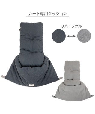 PET PARADISE ペットパラダイス カート用 クッション 《キルティング》 ブラック