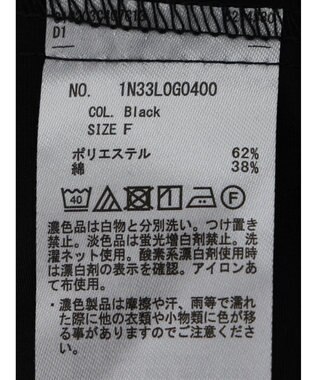 earth music&ecology ラッフルフリルチュニックブラウス Black