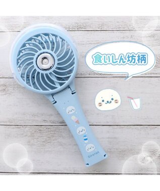 Mother garden しろたん ミストファン 《食いしん坊柄》 食いしん坊柄