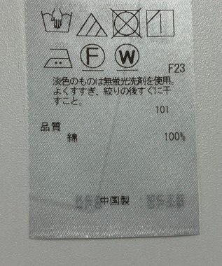 ONWARD Reuse Park 【ICB】ブラウス秋冬 オフホワイト