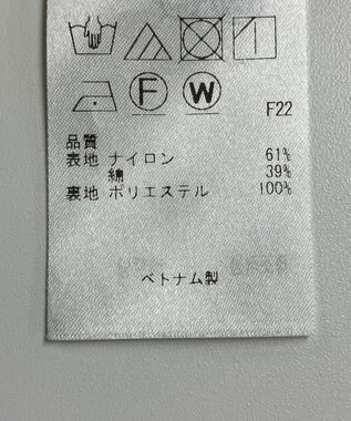 ONWARD Reuse Park 【23区】スカート春夏 イエロー