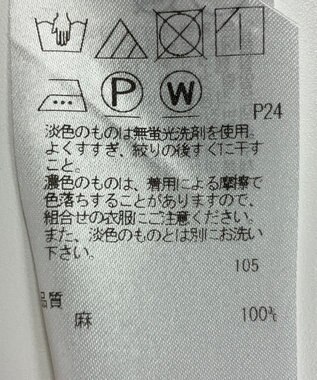 ONWARD Reuse Park 【23区】ブラウス春夏 イエロー