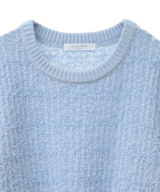 Green Parks テープヤーンニットプルオーバー Blue