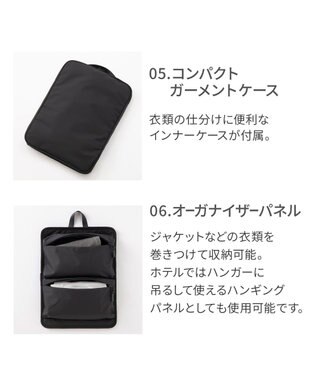 ACE BAGS & LUGGAGE ace. トルク スーツケース 63/78L A4/15.6インチPC収納 ガーメントケース付 09092 エース ジェットブラック