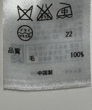 ONWARD Reuse Park 【ICB】ニット秋冬 グレー