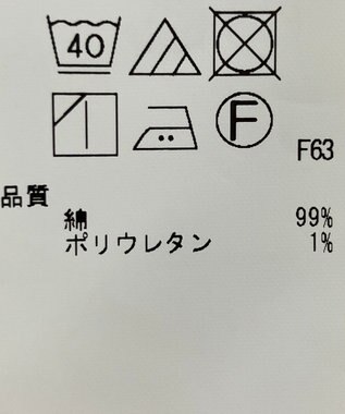 ONWARD Reuse Park 【23区】スカート春夏 パープル