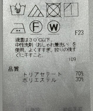 ONWARD Reuse Park 【23区】パンツ春夏 グレー