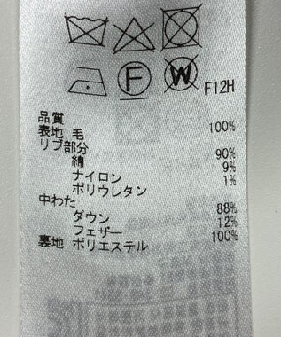 ONWARD Reuse Park 【23区】コート秋冬 グリーン