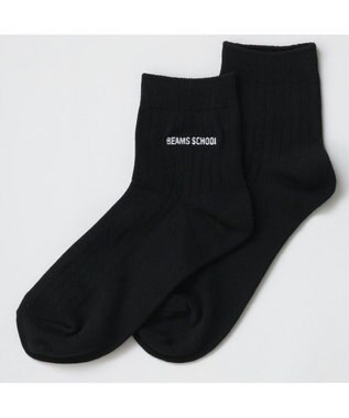 BEAMS SCHOOL 13cm丈スクールソックス