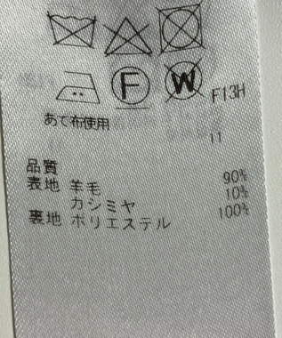 ONWARD Reuse Park 【ICB】コート秋冬 グリーン