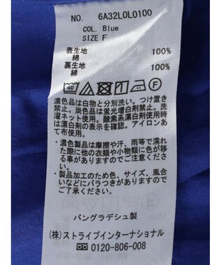 Green Parks ティアードロングスカート Blue