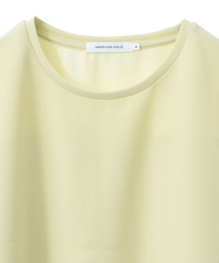 AMERICAN HOLIC バックフリル半袖プルオーバー Pistachio