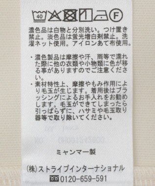 AMERICAN HOLIC スキッパーポンチパーカーワンピース Ivory