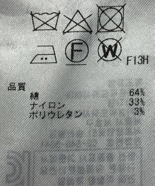 ONWARD Reuse Park 【23区】パンツ春夏 ブラウン