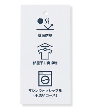 J.PRESS LADIES S 【セットアップ対応・2way】セラテリーダブルクロス ブラウス ネイビー系