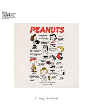 ROOTOTE 8501【ルートート】スヌーピー IP.トール.ピーナッツ-1A 01：アイボリー