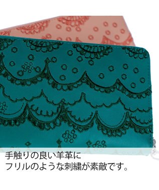 tsumori chisato CARRY スカラップししゅう ラウンドファスナー長財布 猫モチーフ グリーン