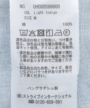 AMERICAN HOLIC Wポケットデニムシャツ Light Indigo