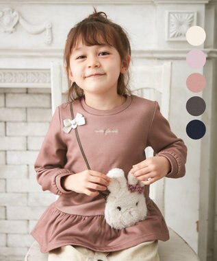 アニマルポシェット トレーナー Any Fam Kids ファッション通販 公式通販 オンワード クローゼット