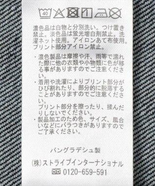 AMERICAN HOLIC ノーカラーデニムカバーオール One Wash