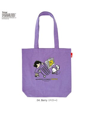 ROOTOTE 8443【スヌーピー】IP.トール.ピーナッツ-0T 04：ベリー