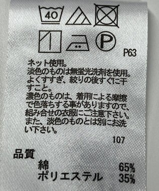 ONWARD Reuse Park 【any SiS】カットソー春夏 ピンク