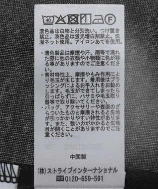 AMERICAN HOLIC シアーテレコタートルネックプルオーバー Black