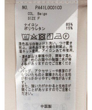 CRAFT STANDARD BOUTIQUE シアーアノラックパーカー Beige