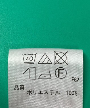 ONWARD Reuse Park スタッフおすすめ！コーデ商品/サイズS【UNFILO】ブラウス春夏×パンツ春夏 その他