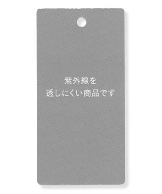 自由区 L 【SHIHOさん着用・機能性抜群】ファンクショナルナロー スカート ネイビー