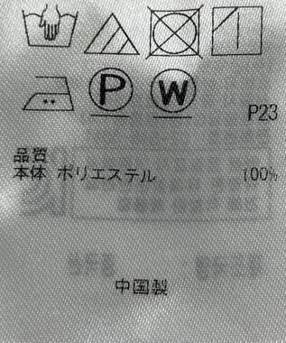 ONWARD Reuse Park B品【組曲】ワンピース秋冬 イエロー