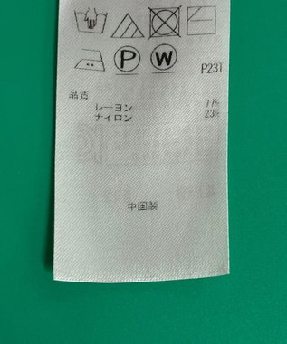 ONWARD Reuse Park セット商品/サイズ40【自由区】ニット春夏×カットソー春夏 その他