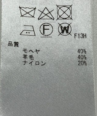 ONWARD Reuse Park 【23区】ニット秋冬 グレー