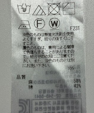 ONWARD Reuse Park 【23区】ニット春夏 グリーン