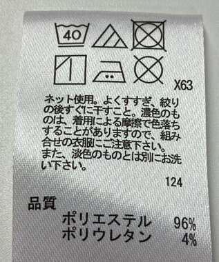 ONWARD Reuse Park 【any SiS】カットソー春夏 レッド