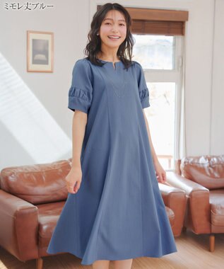 Tiaclasse 【選べる着丈・新色追加】ギャザーランタンスリーブワンピース ミモレ丈ブルー