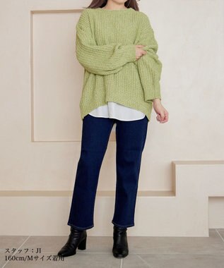 Tiaclasse 【安田美沙子さん着用・洗える】ストレッチストレートデニム ネイビー