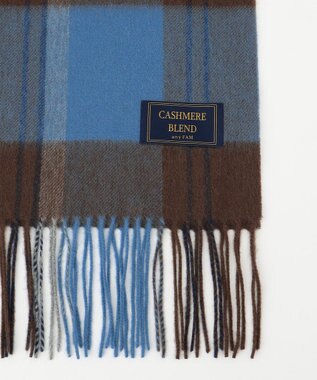 ANY カシミアブレンドストール ブルー×ダークブラウン