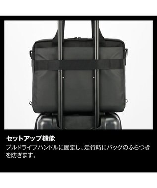 ACE BAGS & LUGGAGE ace. ラグレンティス ビズ トートバッグ 68503 エース ブラック