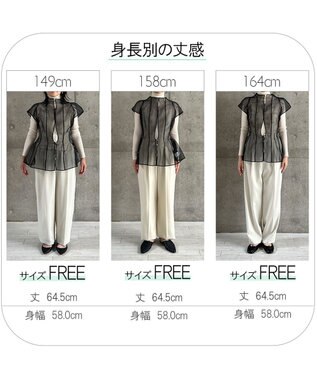 #Newans オーガンジーパネルブラウス ブラック